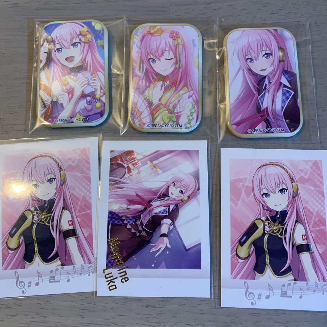 Amazon.co.jp: 巡音ルカグッズセット売り : ホーム＆キッチン